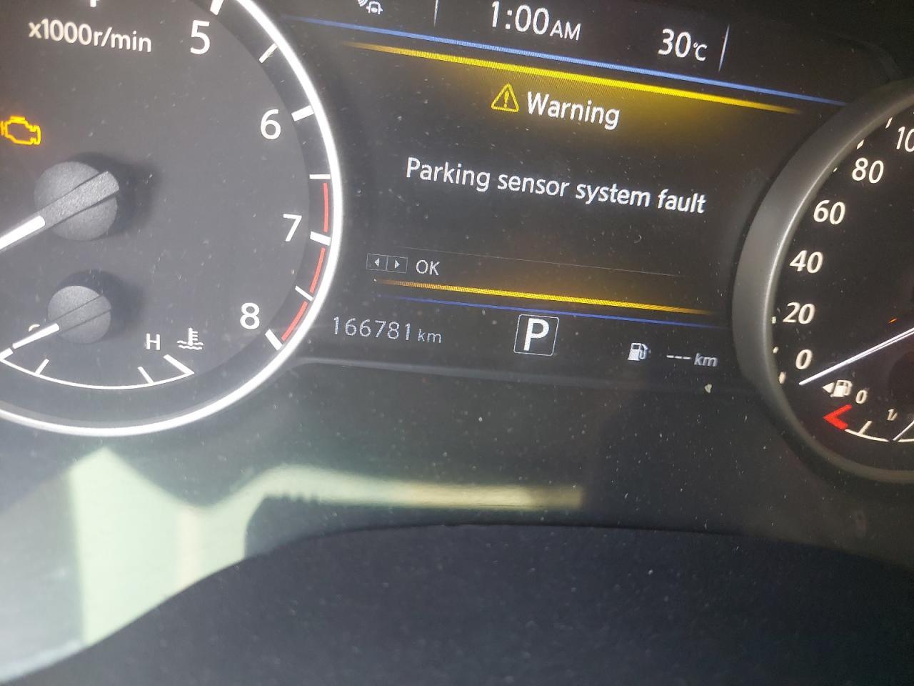 1N4AA6AP4HC400062 - 2017 Nissan MAXIMA - #44277505