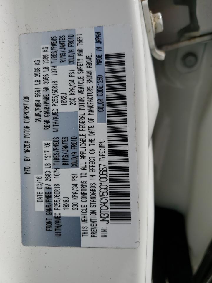 2016 Mazda CX-9 - Image 14