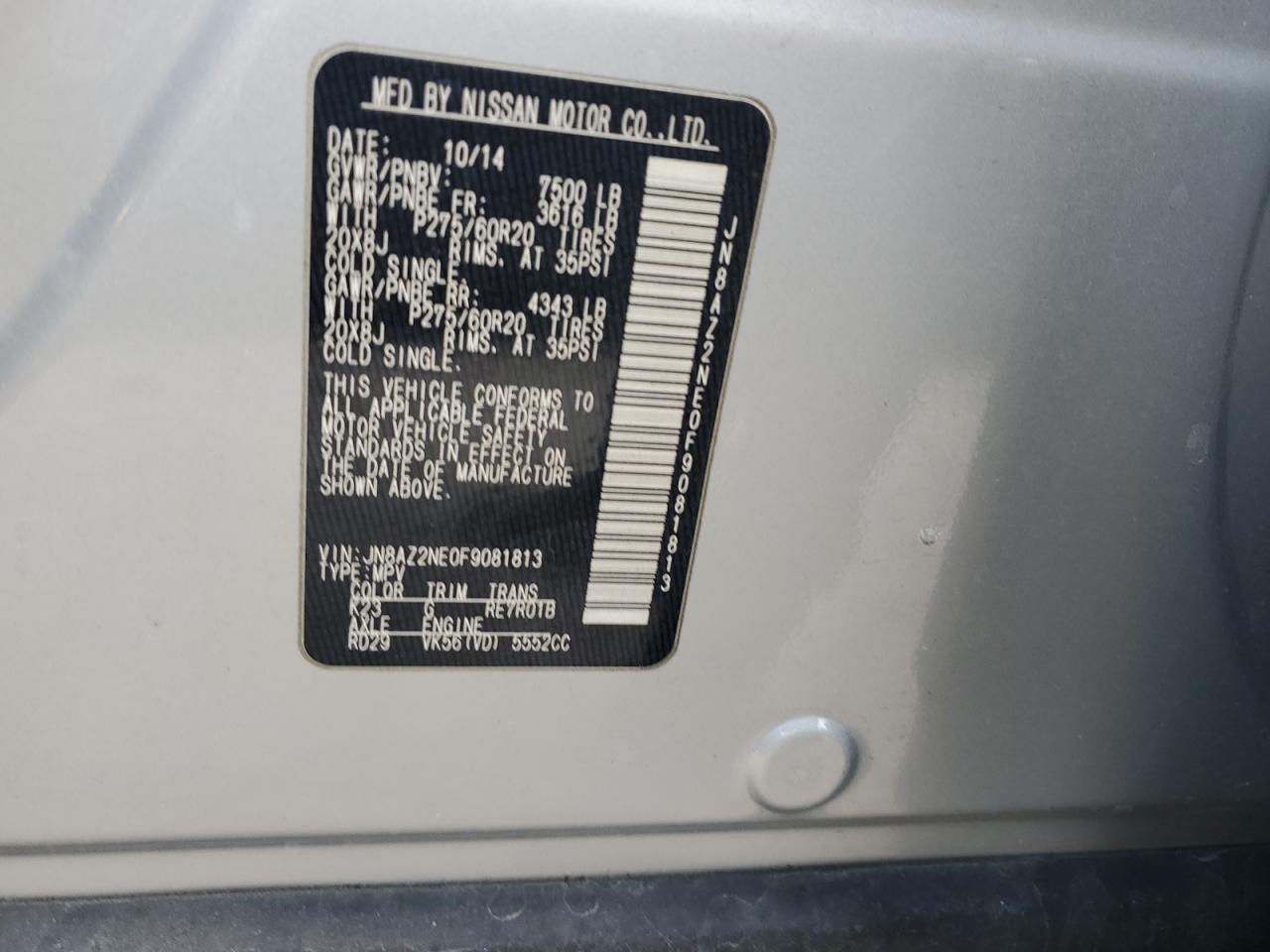 2015 Infiniti QX80 - Image 13