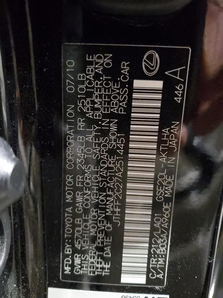 2010 Lexus IS - Image 12