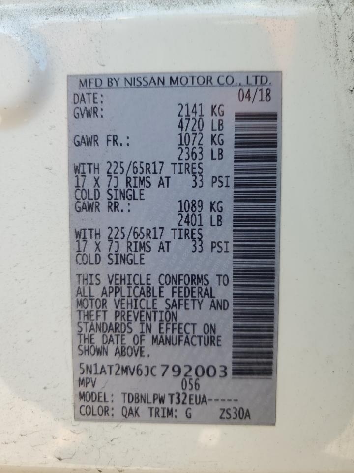 2018 Nissan Rogue - Image 13