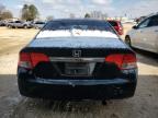 2HGFA1F58AH****** Salvage and Repairable 2010 Honda Civic in Alabama State