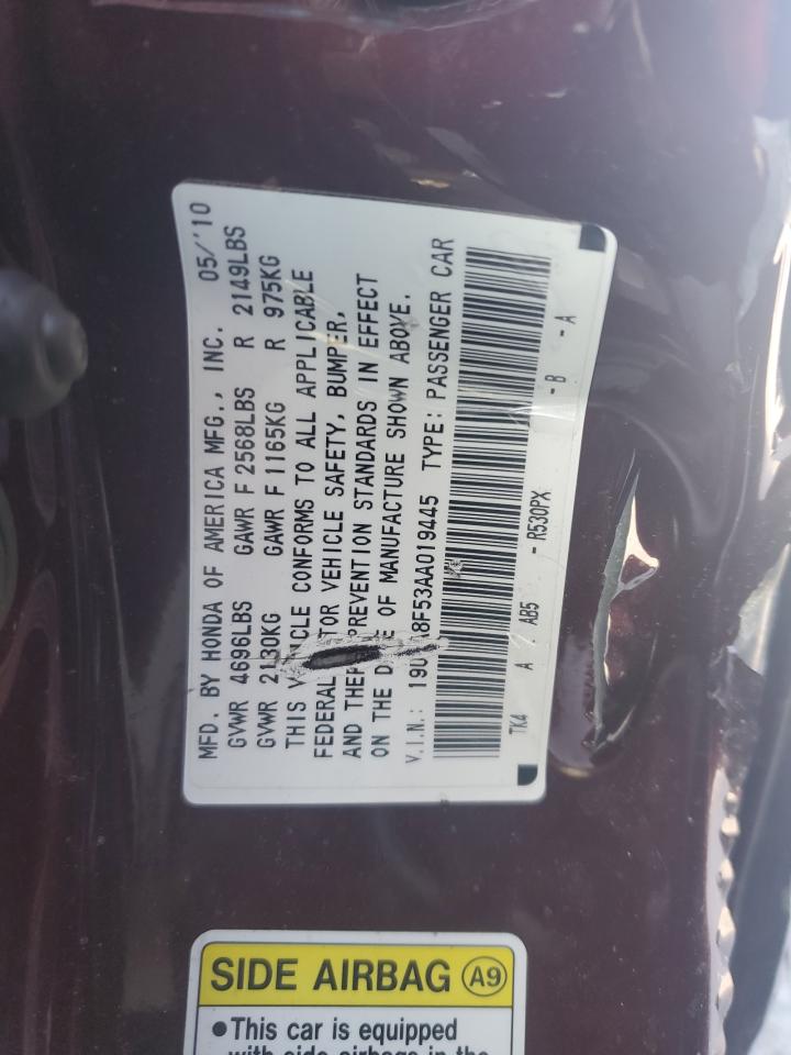 2010 Acura TL - Image 12