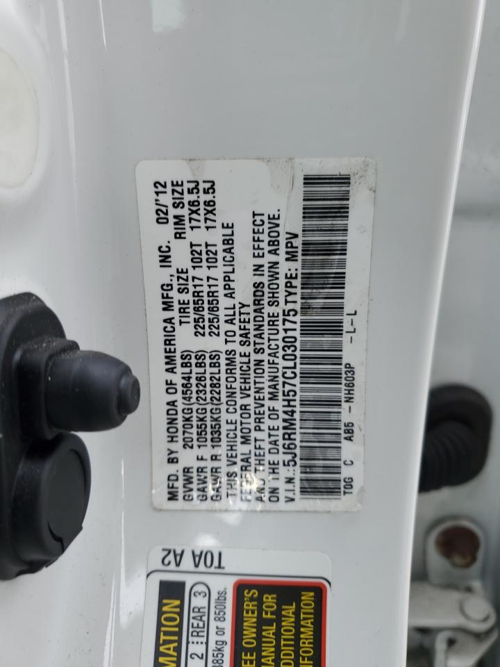 2012 Honda CR-V - Image 14