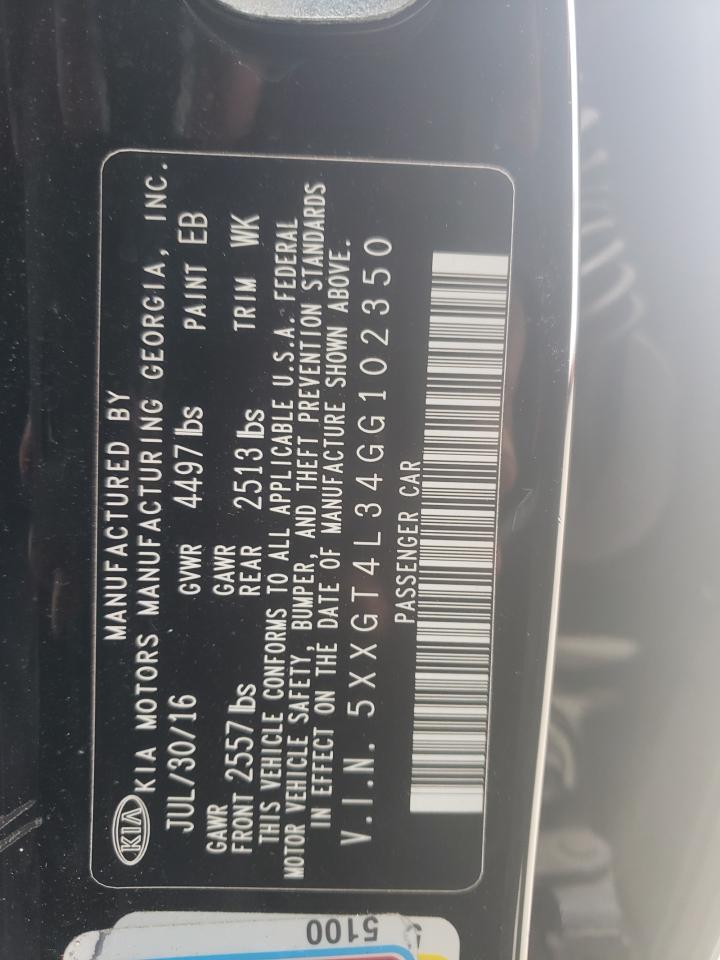 2016 Kia Optima - Image 14