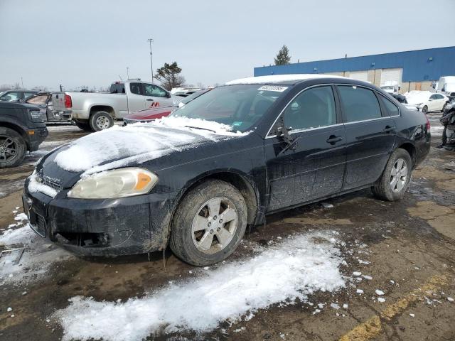 2010 Chevrolet Impala Lt