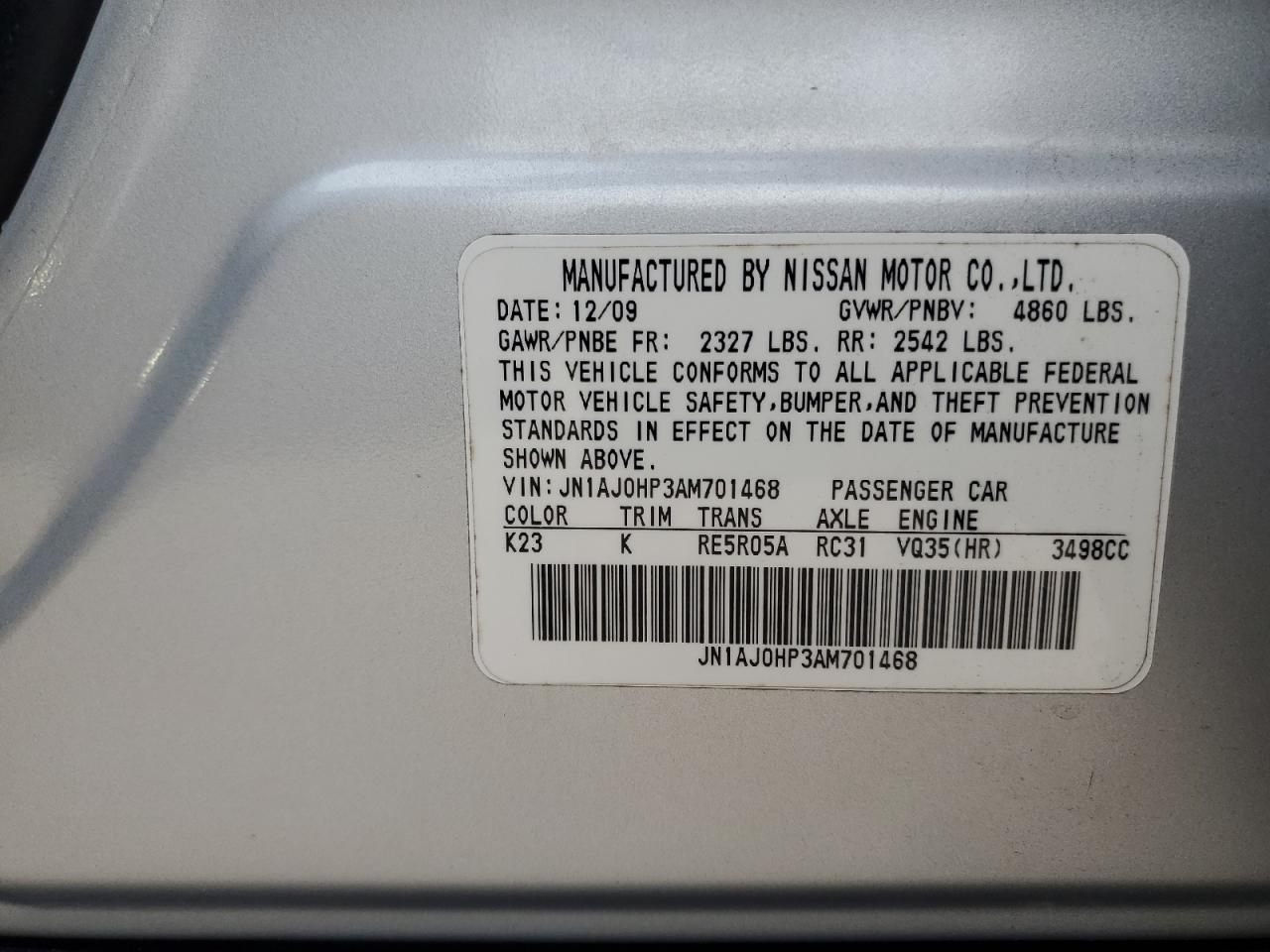 2010 Infiniti EX - Image 13