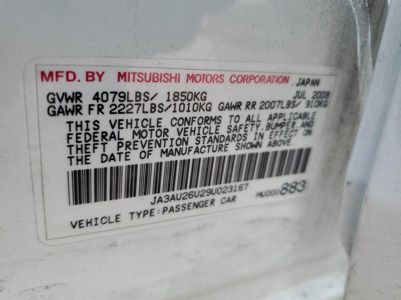 2009 Mitsubishi Lancer - Image 12