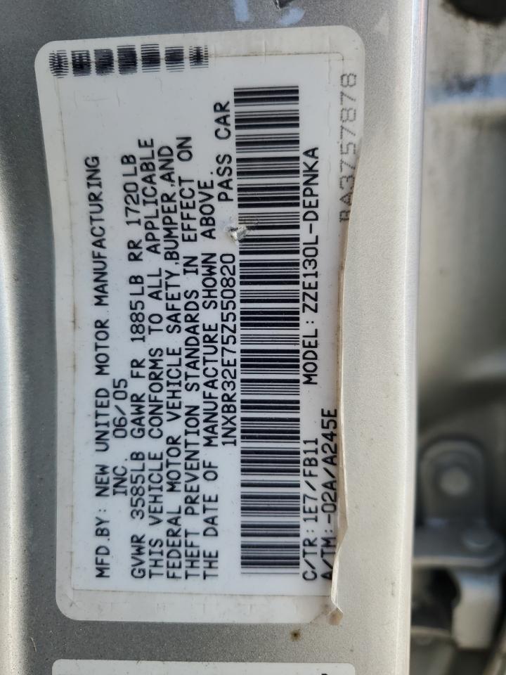 2005 Toyota Corolla - Image 12