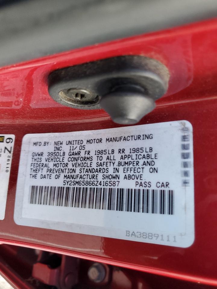 2006 Pontiac Vibe - Image 12