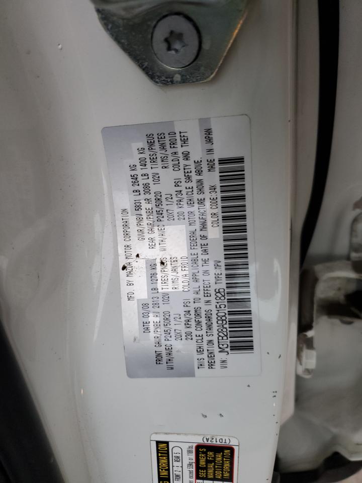 2008 Mazda CX-9 - Image 14