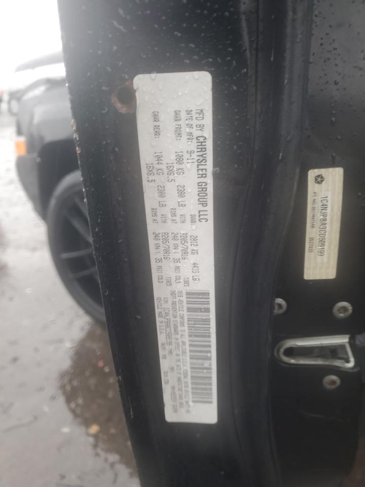 2012 Jeep Liberty (Patriot) - Image 15