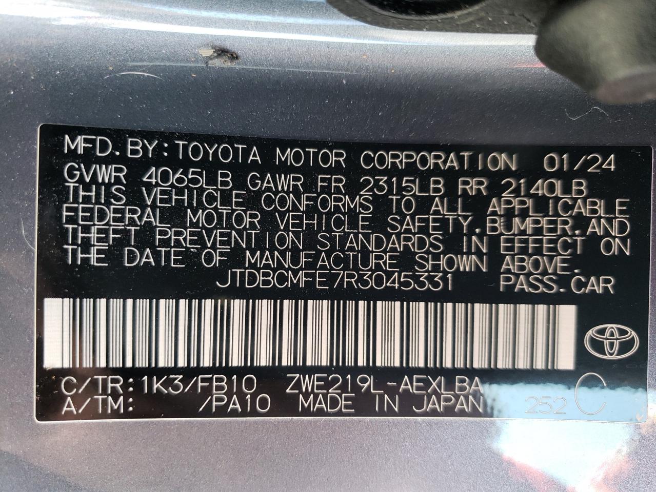 2024 Toyota Corolla - Image 13