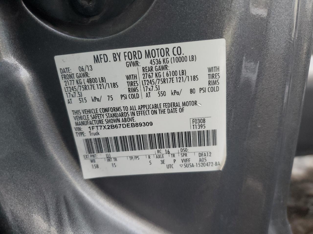 2013 Ford F250 - Image 12