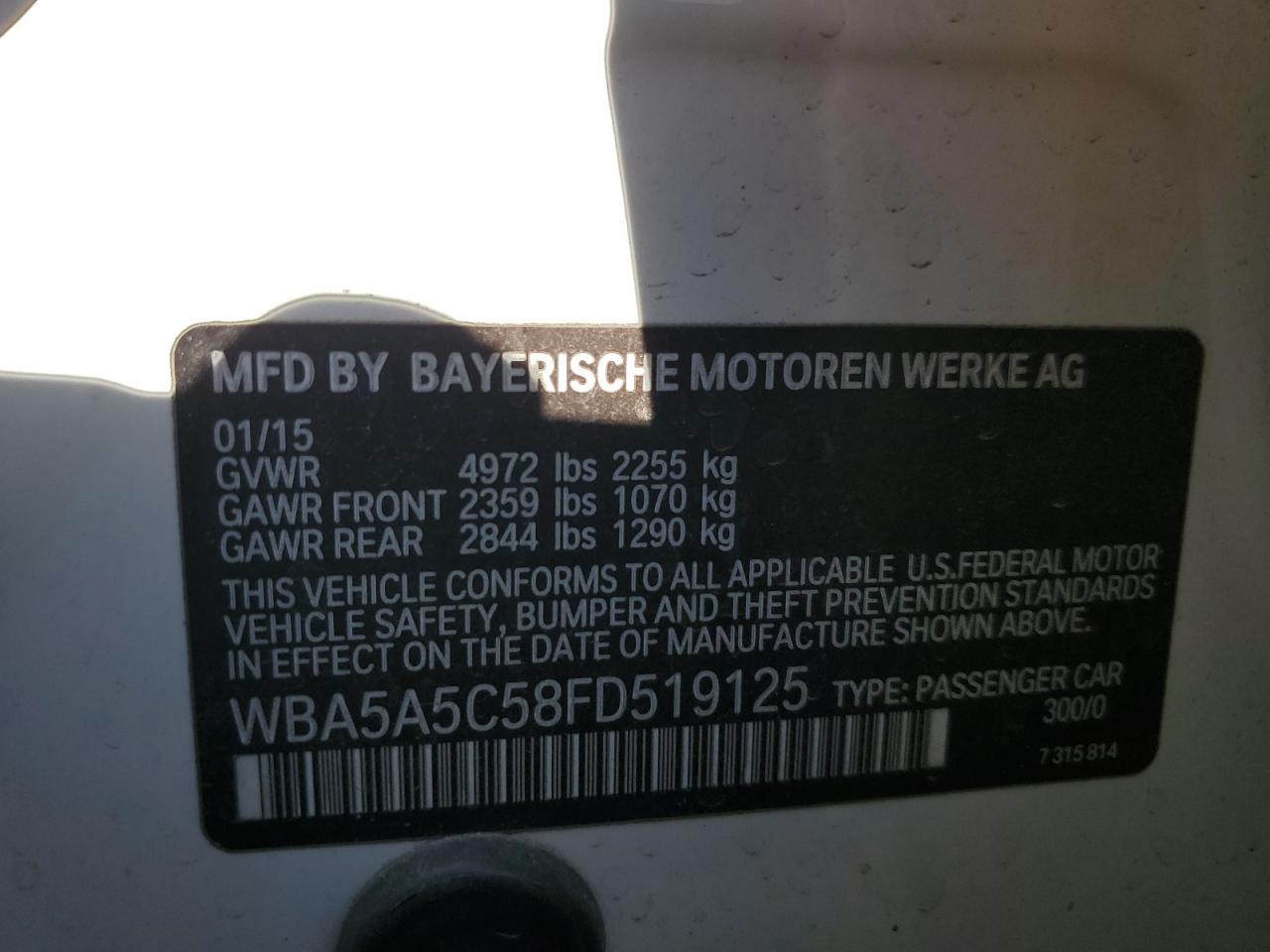 2015 BMW 5er - Image 12