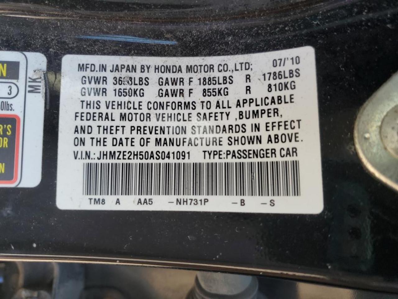 2010 Honda Insight - Image 12
