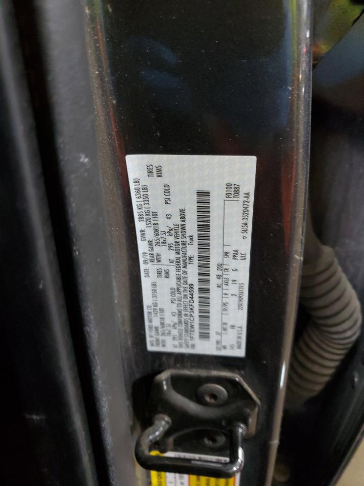 2019 Ford F-150 - Image 12
