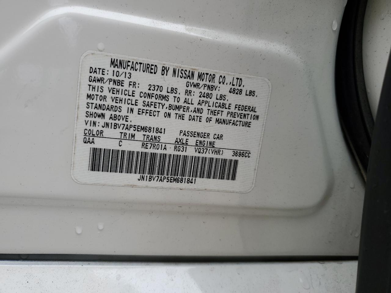 2014 Infiniti Q50 - Image 14