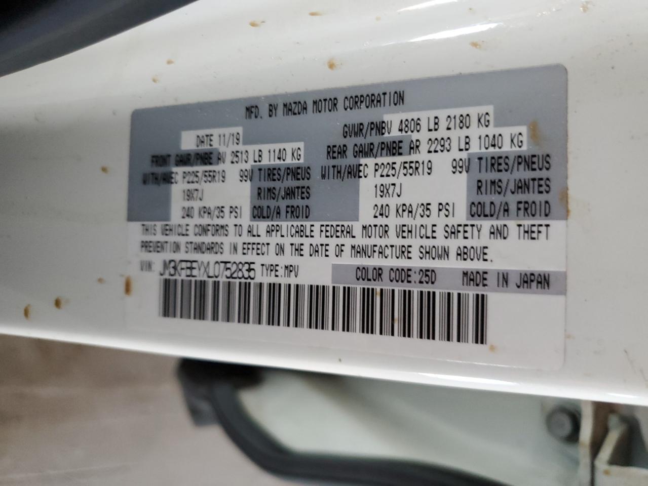 2020 Mazda CX-5 - Image 14