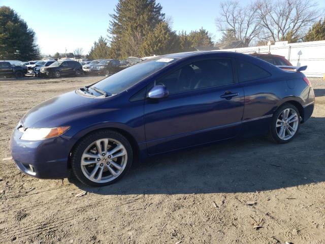 2007 Honda Civic Si