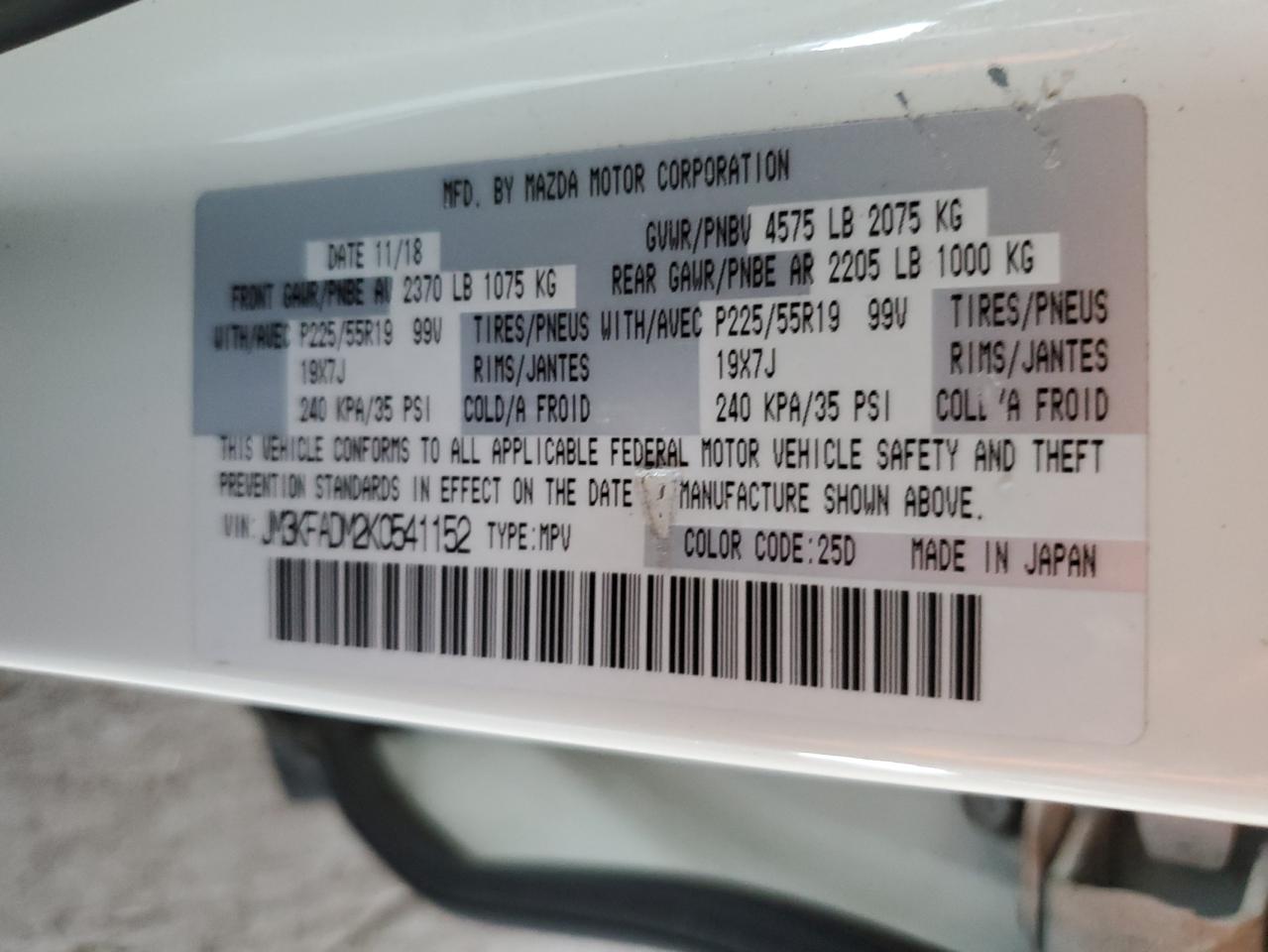 2019 Mazda CX-5 - Image 13