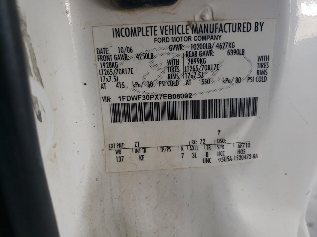 2007 Ford F350 - Image 12