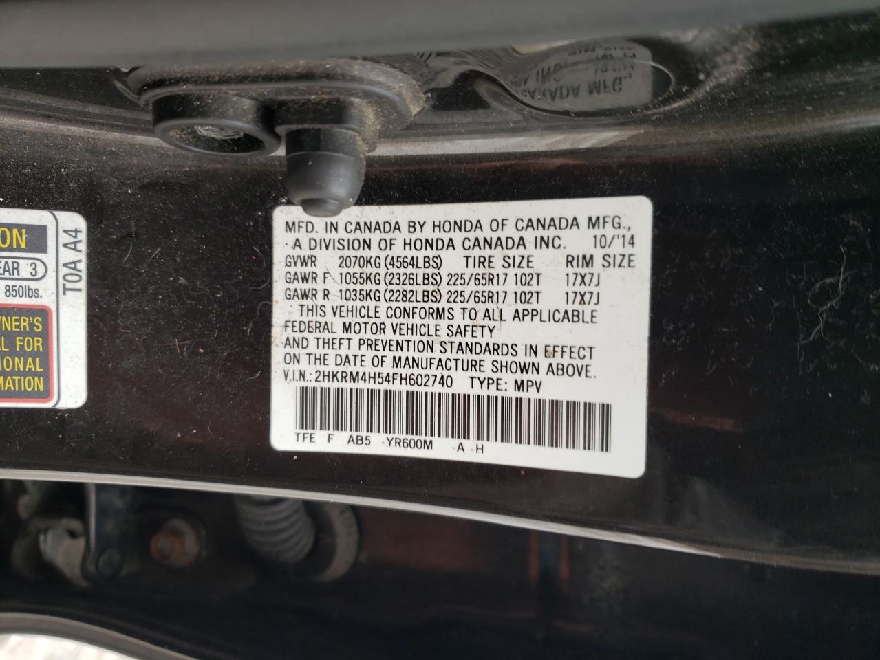 2015 Honda CR-V - Image 15