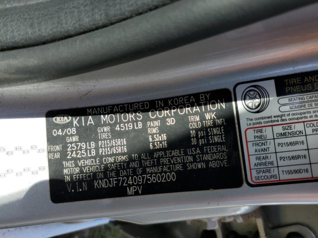 2009 Kia Sportage - Image 13