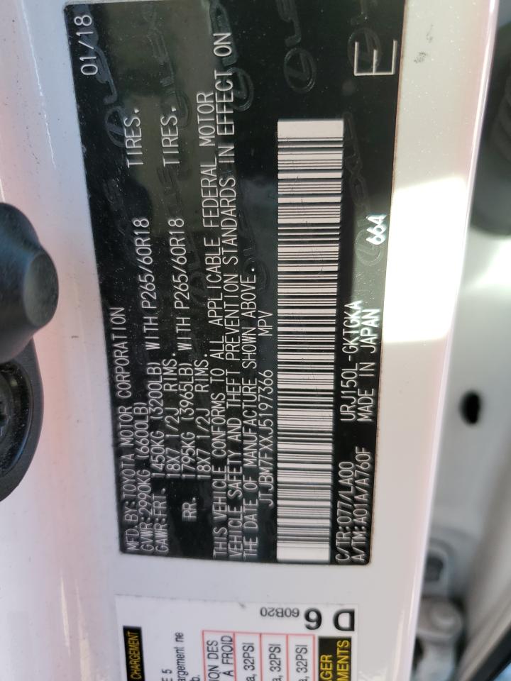 2018 Lexus GX - Image 14