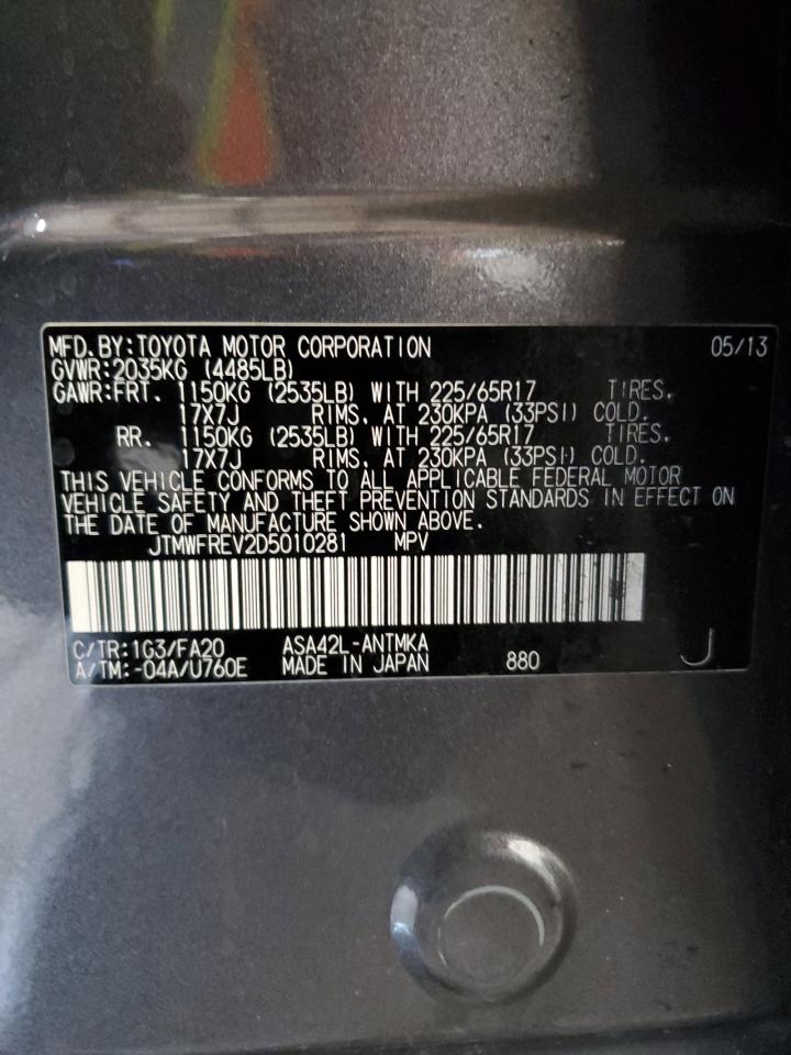 2013 Toyota RAV 4 - Image 12