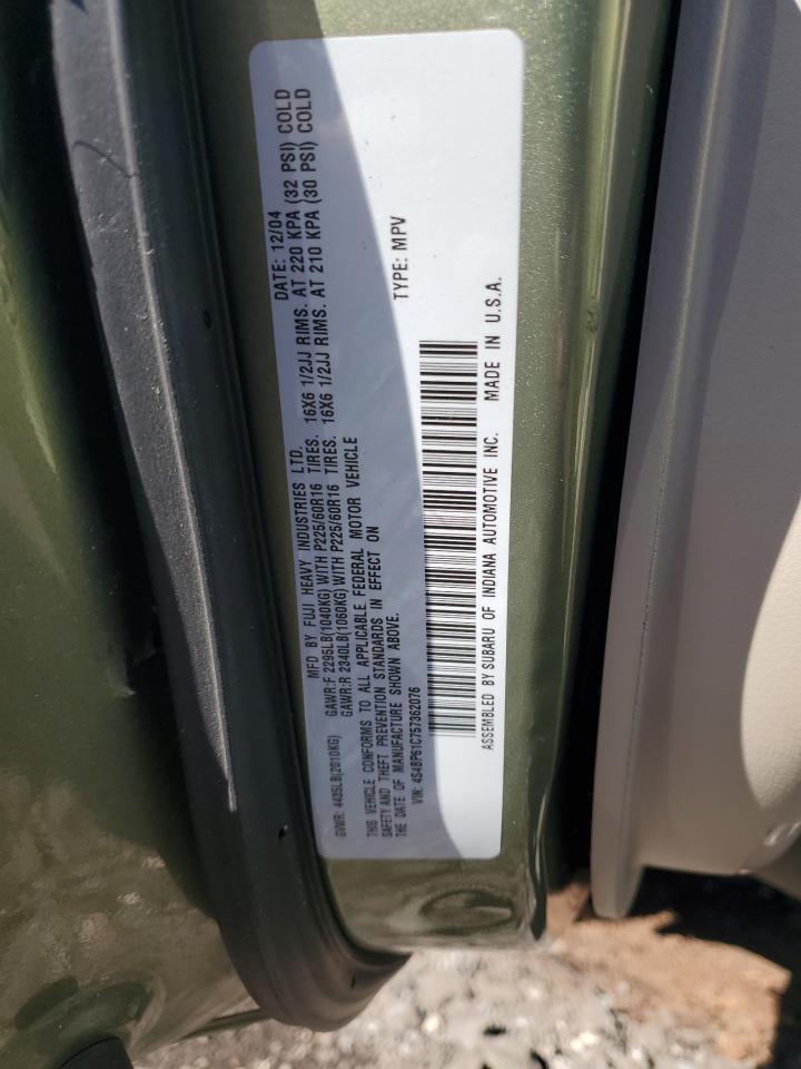 2005 Subaru Legacy - Image 14