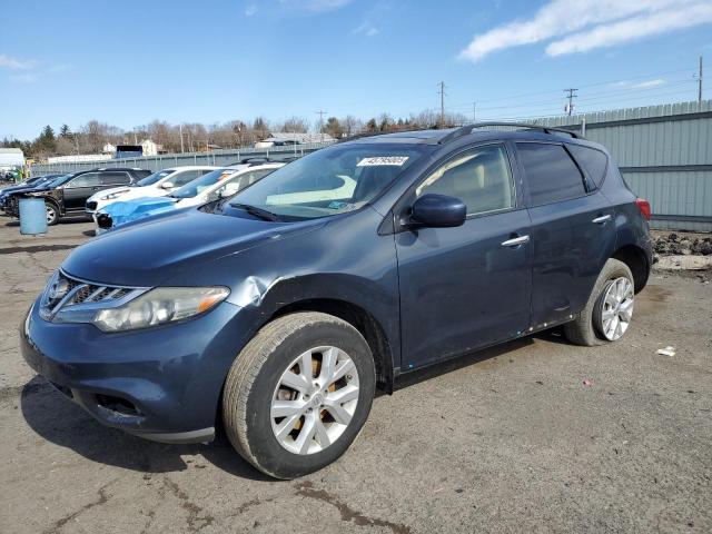 2014 Nissan Murano S