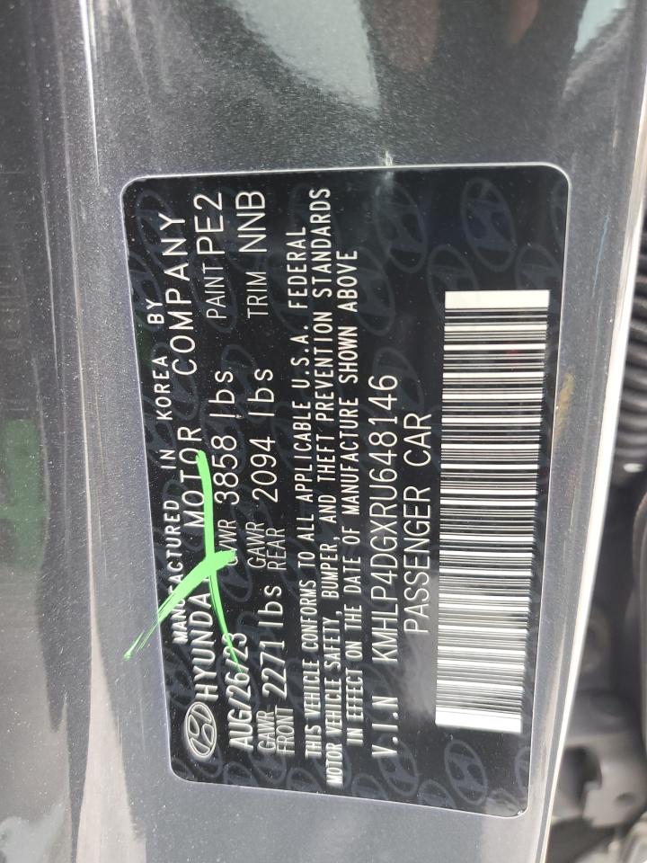2024 Hyundai Elantra - Image 14
