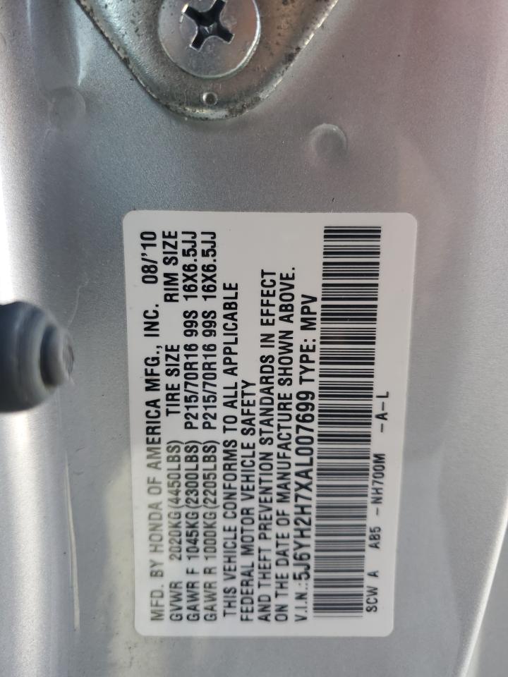 2010 Honda Element - Image 13
