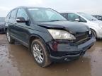 2009 HONDA CR-V EX I- for sale at Copart YORK