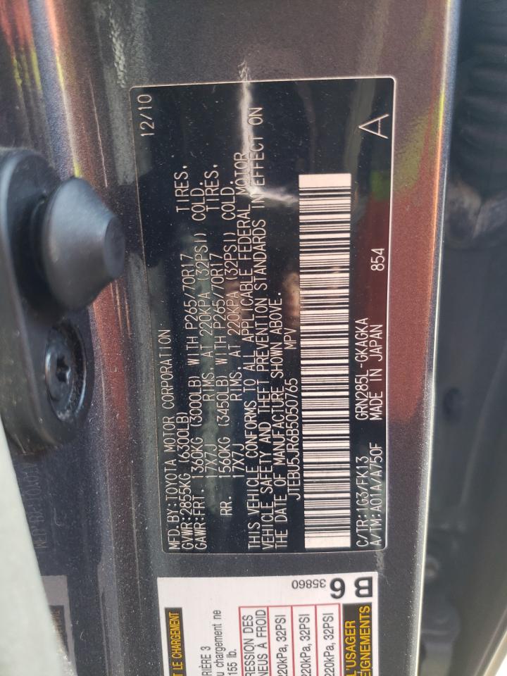 2011 Toyota 4Runner - Image 13