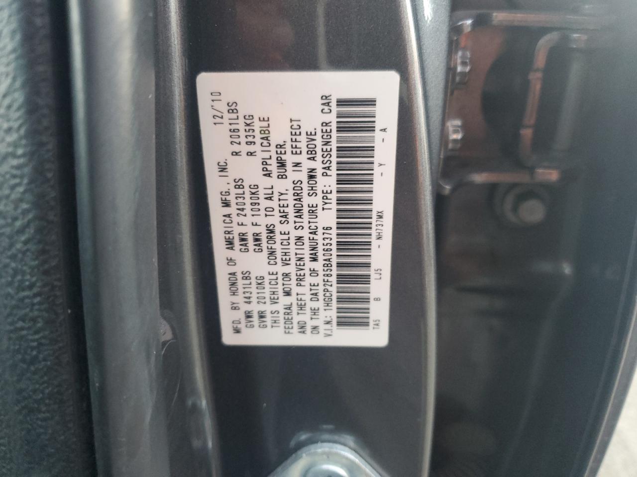 2011 Honda Accord - Image 12