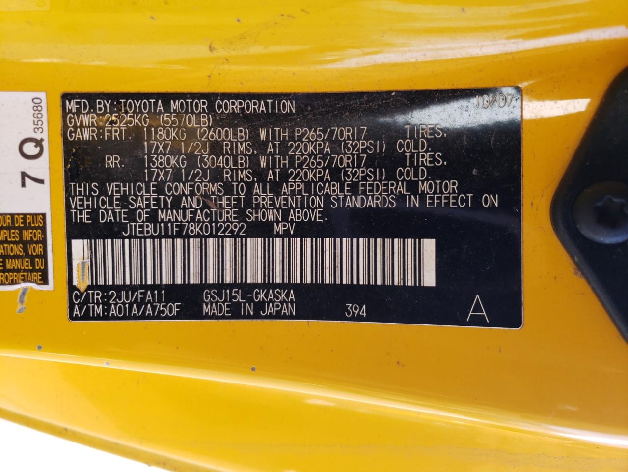 2008 Toyota FJ Cruiser - Image 14