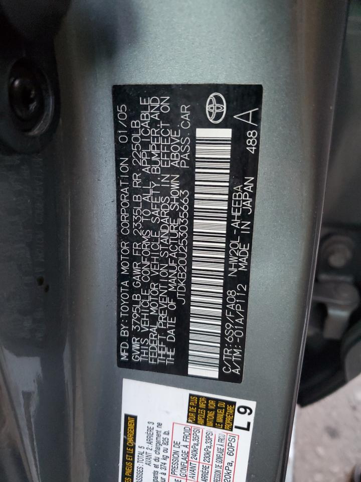 2005 Toyota Prius - Image 13