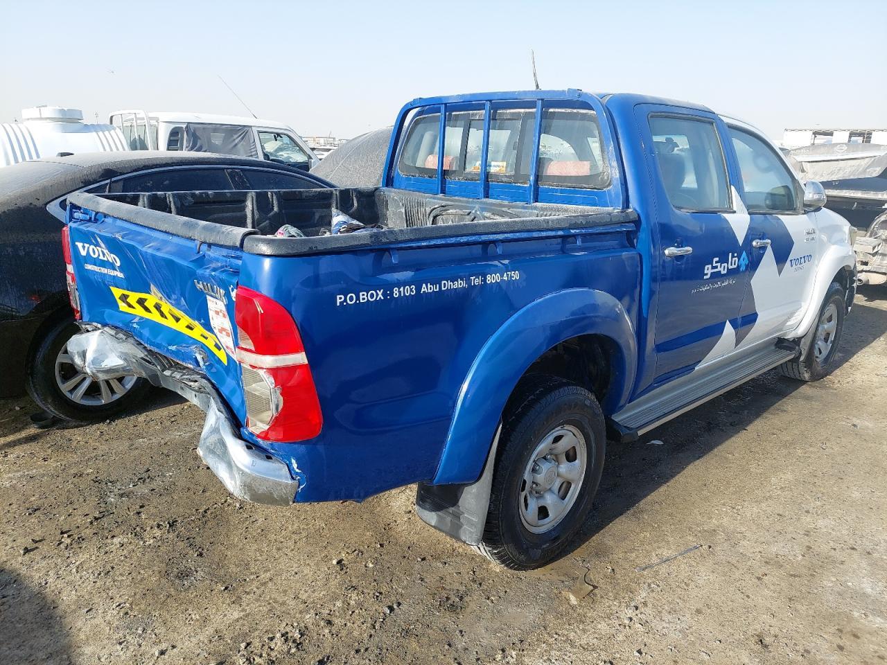 MR0FX22G9C1351193 - 2012 Toyota HILUX - #46300235