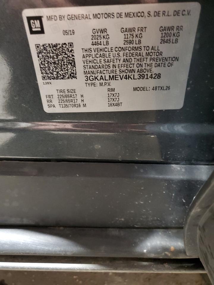 2019 GMC Terrain - Image 12
