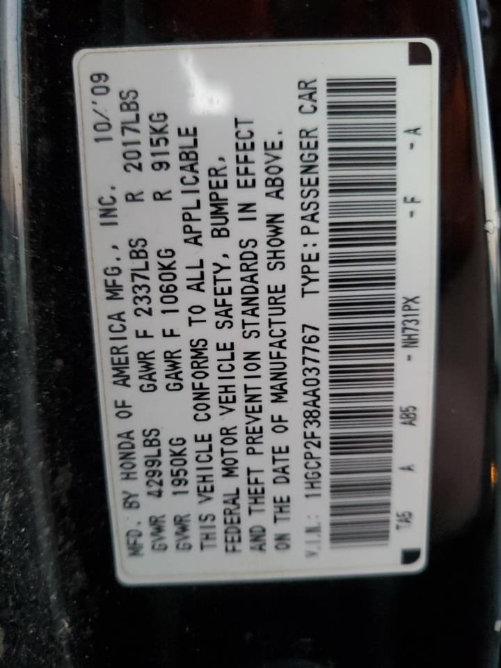 2010 Honda Accord - Image 12