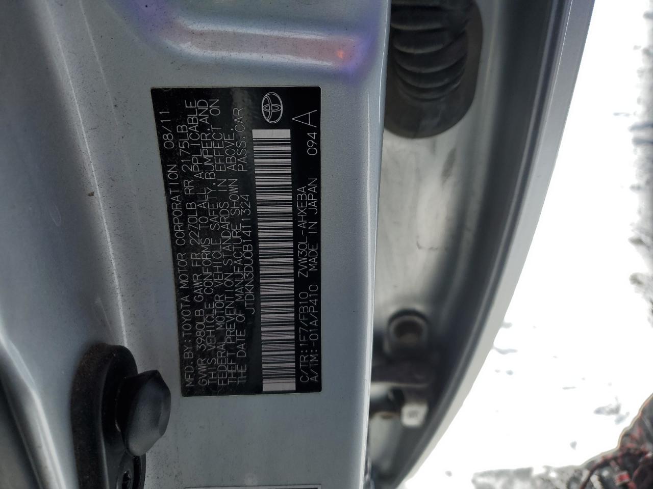 2011 Toyota Prius - Image 12