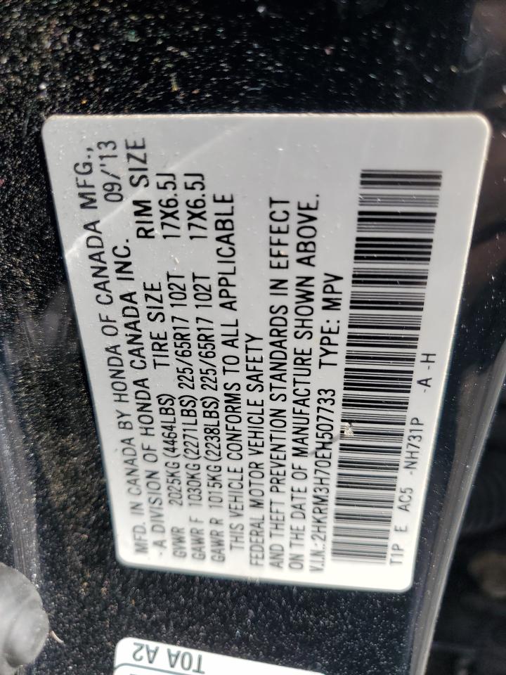 2014 Honda CR-V - Image 13