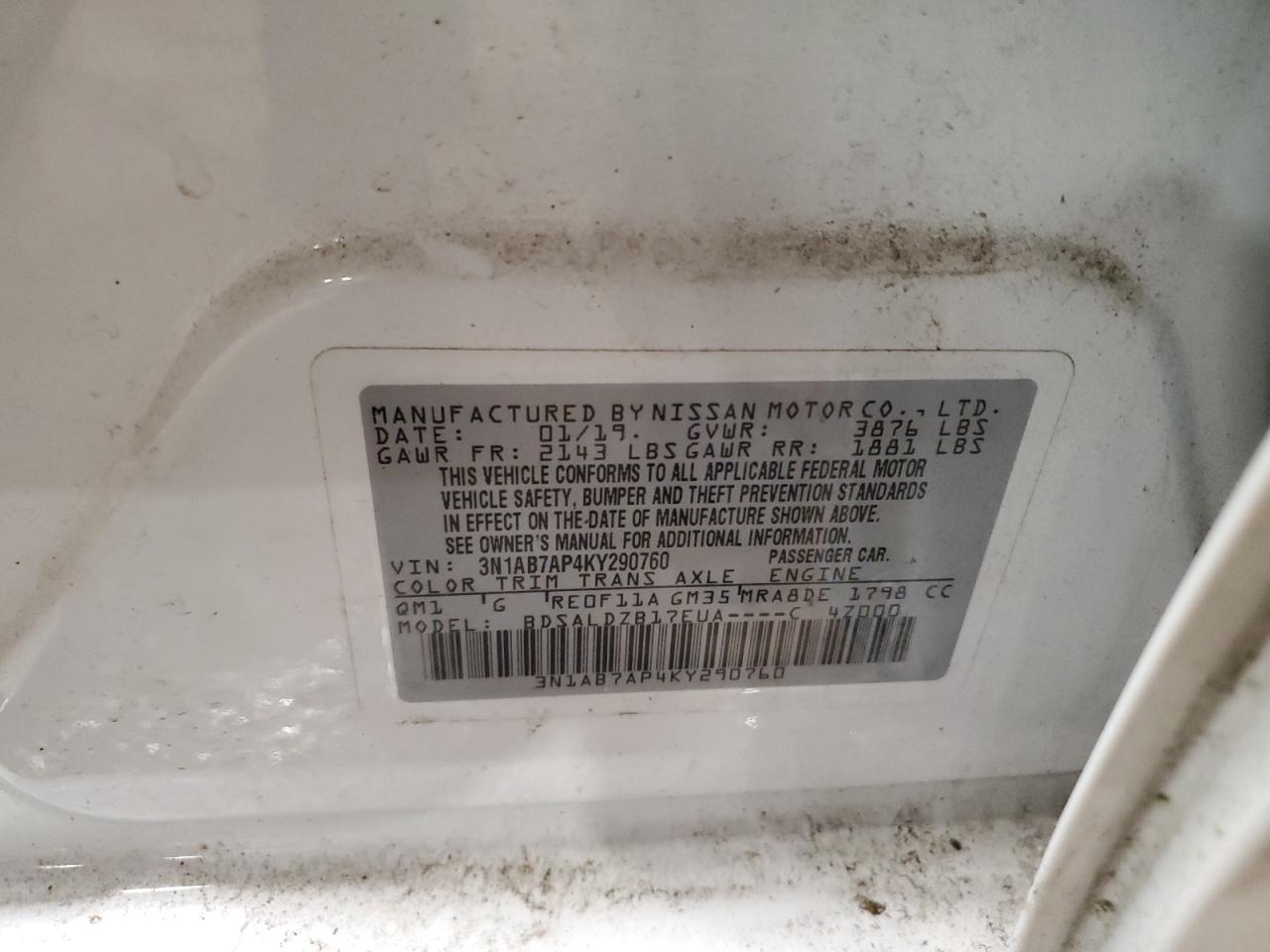 2019 Nissan Sentra - Image 14