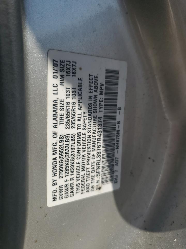 2007 Honda Odyssey - Image 13