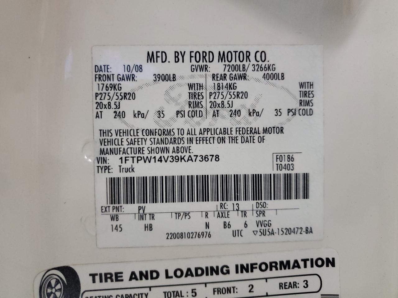 2009 Ford F-150 - Image 12