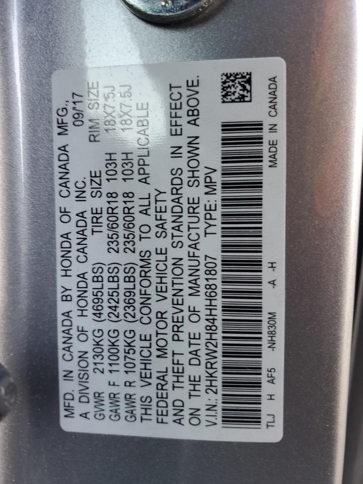 2017 Honda CR-V - Image 13