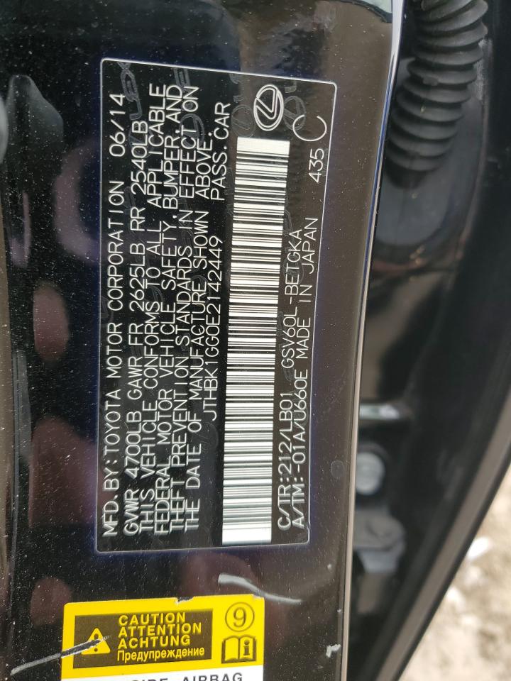 2014 Lexus ES - Image 12