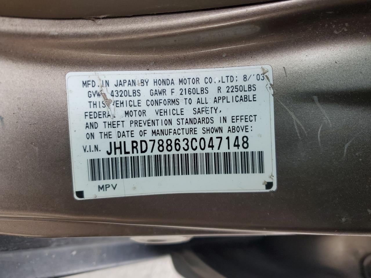 2003 Honda CR-V - Image 13